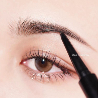Merrezca Perfect Eyebrow Pencil & Mascara