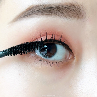 Merrezca Longlash & Volumizing Mascara