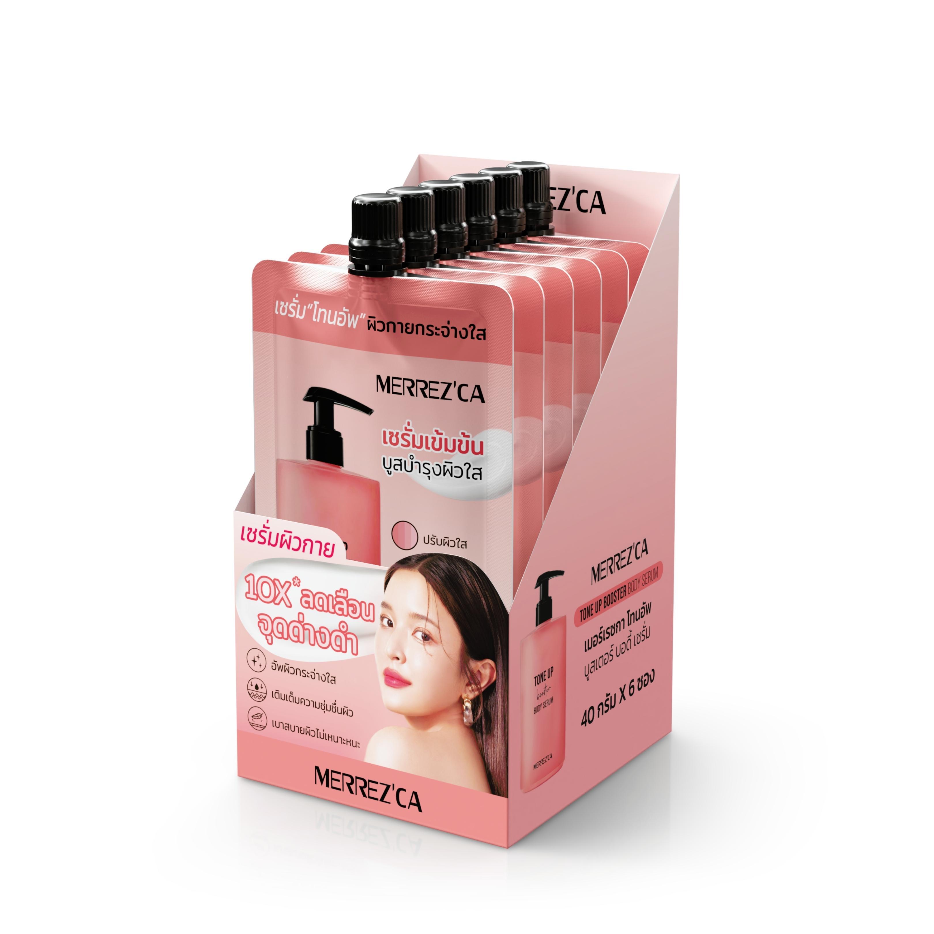 Merrezca Toneup Booster Body Serum (Sachet)